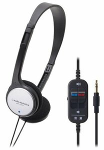 audio-technica SOUND ASSIST open type on ear headphone for television ATH-P151TV silver 