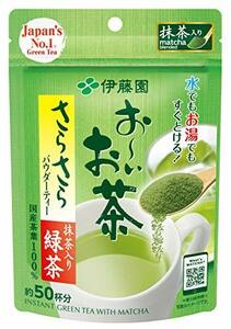 伊藤園 おーいお茶 抹茶入りさらさら緑茶 40g (チャック付き袋タイプ)