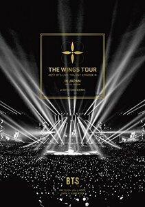 2017 BTS LIVE TRILOGY EPISODE III THE WINGS TOUR IN JAPAN ~SPECIAL EDITI