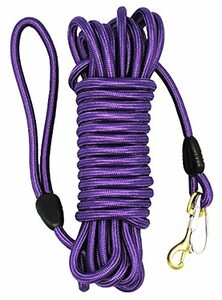 【TsuaCrear】 ロングリード 小型 中型犬用 軽量 伸縮性 丸ロープ トレーニング 絡みにくい 長い 4カラー (10m パープル)