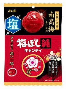 アサヒグループ食品 梅ぼし純キャンディ 88g ×6袋