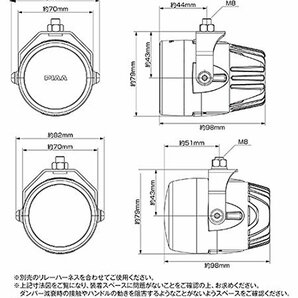 PIAA バイク用フォグランプ LED 6000K 追加ランプ 径70mm マルチリフレクター 12V7.5W LP270 IPX7 車検対応の画像2