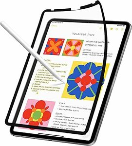 JPフィルター専門製造所 iPad Air5 第5世代 2022/ iPad Air 4/iPad Pro 11 インチ/iPad 10.9イン