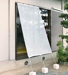 テクノエイム 日よけ すだれ 屋外 シェード 日本製 遮熱 アルミ蒸着 屋外 目隠し 吊り下げ ホワイト 約90×185cm 「外から見えず、中