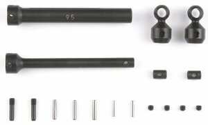  Tamiya ho p up option zOP.1113 CR-01 carbon steel propeller shaft (95mm) 54113