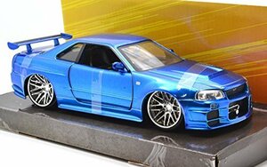 ジャダトイズ(jada toys) JadaToys 1:24scale FAST & FURIOUS 4 BRAIAN'S NISSAN SKYL