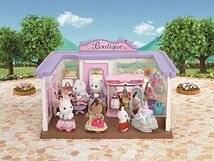 シルバニアファミリー お店 ドレスショップ_画像5