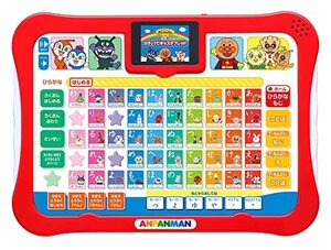  Anpanman seeing! touch!........ color navi Kids tablet 