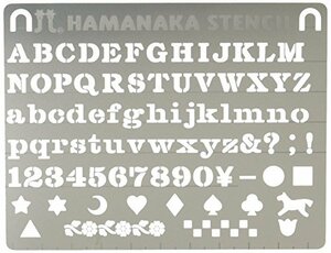  is manaka alphabet H410-158