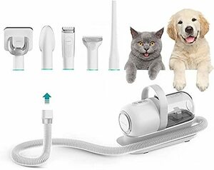 Neabot for pets barber's clippers dog cat pet beauty vessel grooming set cleaner 5 in 1 trimming electric barber's clippers Attachment abundance 