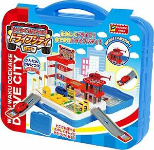  for children toy becomes ..... game set . hoe .!....! Drive City set 