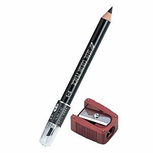  eyebrows pencil color pen sill B5 black sharpener set ( pencil . wool pencil . yuzu . black brush attaching )[seda]