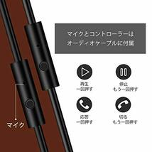 OneOdio DJ用 有線 ヘッドホン マイク付き モニターヘッドホン 密閉型 二穴接続 楽器練習 宅録 DTM A71 シルバー_画像3