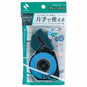 nichi van masking tape push cut 15mm×17.5m MT-15P