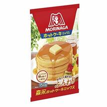 森永 ホットケーキミックス 150g×5個_画像1