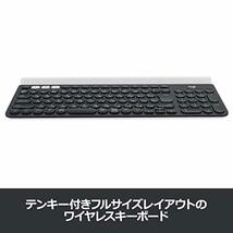 ロジクール ワイヤレスキーボード K780 Bluetooth Unifying ワイヤレス 無線 キーボード windows mac Chrome_画像3