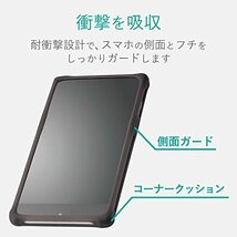 エレコム スマホケース マルチケース 衝撃吸収シリコンバンパー ~5.5インチまで対応 ブラック P-SCB02BK_画像4