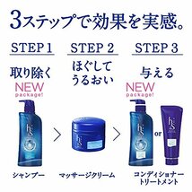 【大容量】h&s(エイチアンドエス) シャンプー モイスチャー 詰め替え 超特大 2 200mL リキッド 2.2リットル (x 1)_画像5