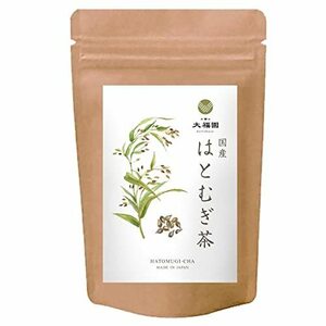 国産 はとむぎ茶 ティーバッグ 無添加 4g×50包 はと麦茶 ノンカフェイン 大福園