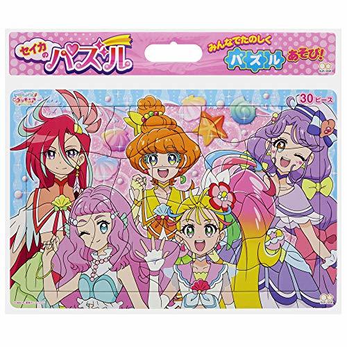 2025年最新】Yahoo!オークション -セイカパズルの中古品・新品 2025年最新】Yahoo!オークション -セイカパズルの中古品・新品