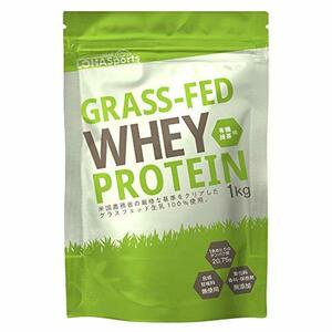 LOHAStyle(ro is style ) glass fedo whey protein have machine powdered green tea taste 1kg (USDA certification acquisition feedstocks ) WPC cow growth hormone un- use 