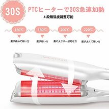 MiroPure ヘアアイロン カール ウェーブアイロン 25mm 挟むだけで可愛い カールアイロン 実現 160℃～220℃ 千万級マイナスイオ_画像4