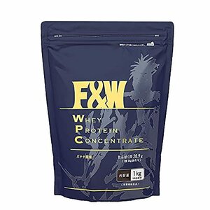 F&W(e fan do Dub dragon ) whey protein banana manner taste 1kg 33 meal minute WPC domestic manufacture 
