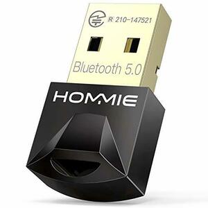 Bluetooth 5.0 USBアダプター Hommie 【TELEC認証済 】Bluetoothアダプター USBアダプタ 小型 送信機 受