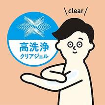 メンズビオレ ワン(ONE) オールインワン 全身洗浄料 髪・肌なめらかタイプ フローラルサボンの香り つめかえ用 340ml 《 髪 ・ 顔_画像3