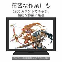 エレコム マウス ワイヤレス (レシーバー付属) Mサイズ 3ボタン IRセンサー 省電力 ブラック M-IR07DRBK_画像7