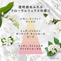 エッセンシャル 花王 ザビューティ 髪のキメ美容コンディショナー モイストリペア 500ml ダメージ補修 ヘアケア 保湿 ブラック フローラル_画像7