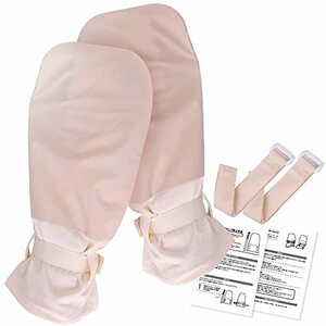 NEBELE [ occupational therapist ..]..... prevention gloves atopy cotton material .. hour free size self scratch prevention gloves hand .. prevention nursing mitten owner manual 