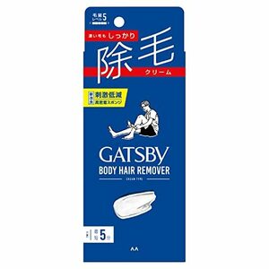 GATSBY(gyatsu Be ) depilation cream marine citrus. fragrance 150 gram ( cream )