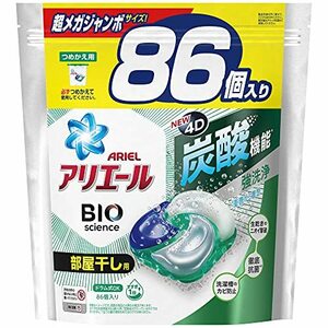 アリエールアリエール 洗濯洗剤 ジェルボール4D 部屋干し用 詰め替え 超メガジャンボサイズ 86個なしNoneNone部屋干しでも爽やかな香り86