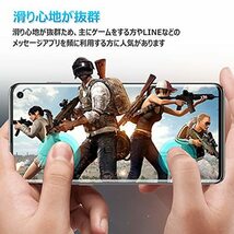 G-Color Galaxy S10 フィルム 指紋ロック解除対応「ガイド枠付き」「独創な貼付設計」 良質なTPU材質 浮き防止 気泡なし 画面_画像5