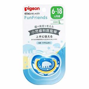  Pigeon pacifier Fun Friends 6-18 months exclusive use with cover L size .... pattern ......si Ricoh n