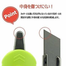 長谷川刃物 カッター 段ボールのこ 物流くん 替刃2枚入 DC-15B2 シルバー 全長:2.5(cm)_画像4