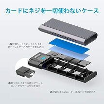 Unitek M.2 NVMe SSD ケース PCIe専用 NVMe対応 USB3.2 Gen2（10Gbps） Type-C ツールレス ネ_画像3