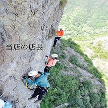 カラビナ 登山用 オートロック (自動式) 安全環付き カラビナ 30KN D環 CE認証 操作簡単 アルミニウム合金製 超軽量 アウトドア装備_画像7