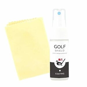 [ SHIELD ] GOLF SHIELD 艶プラス 30ml (ゴルフ コーティング クリーナー剤/クロス付き) ゴルフ用品 クラブ メンテ