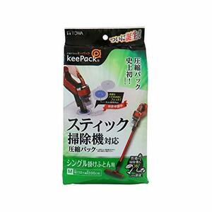 東和産業 スティック掃除機対応圧縮パック ふとんＭ