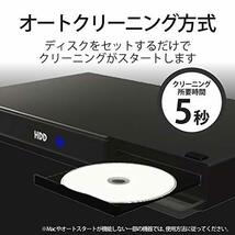 エレコム ブルーレイ DVD CD レンズクリーナー 湿式 再生エラー解消に 約50回使用 PS4対応 日本製 AVD-CKBRP2_画像4