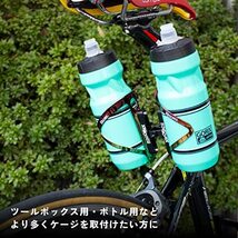 GORIX(ゴリックス)ボトルケージホルダー 2本体制 自転車 シートポスト ボトルケージシステム アルミ製 (GX-BCDUAL) ボトルホル_画像7