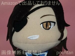 @戦国BASARA 寝そべりますこっとぬいぐるみ 伊達政宗