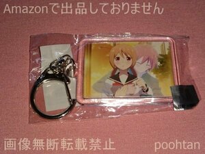 徒然チルドレン 場面写アクリルキーホルダー 菅原×高野