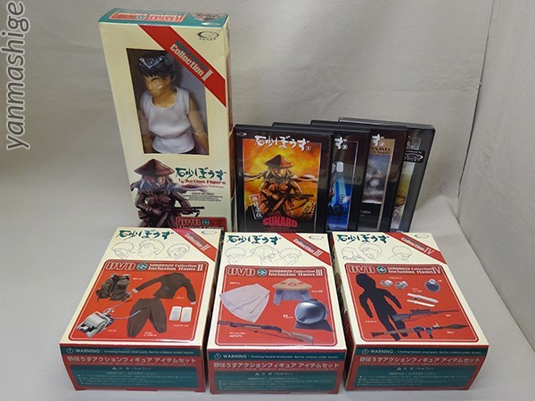 2023年最新】ヤフオク! -砂ぼうずフィギュアの中古品・新品・未使用品一覧