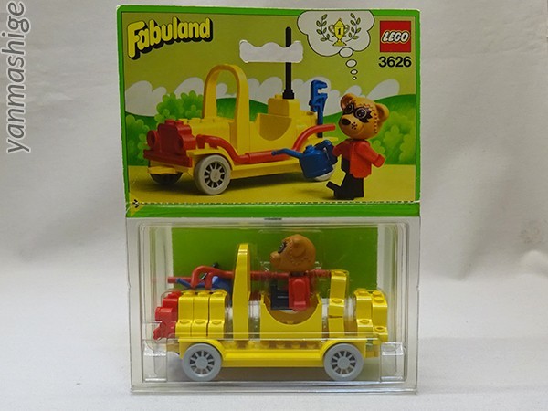 2023年最新】ヤフオク! -#ファビュランドの中古品・新品・未使用品一覧