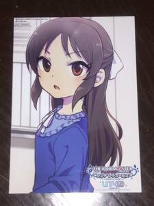 THE IDOLM@STER CINDERELLA GIRLS　U149　2巻アニメイト特典プロマイド・ブロマイド　廾之　非売品 　S23