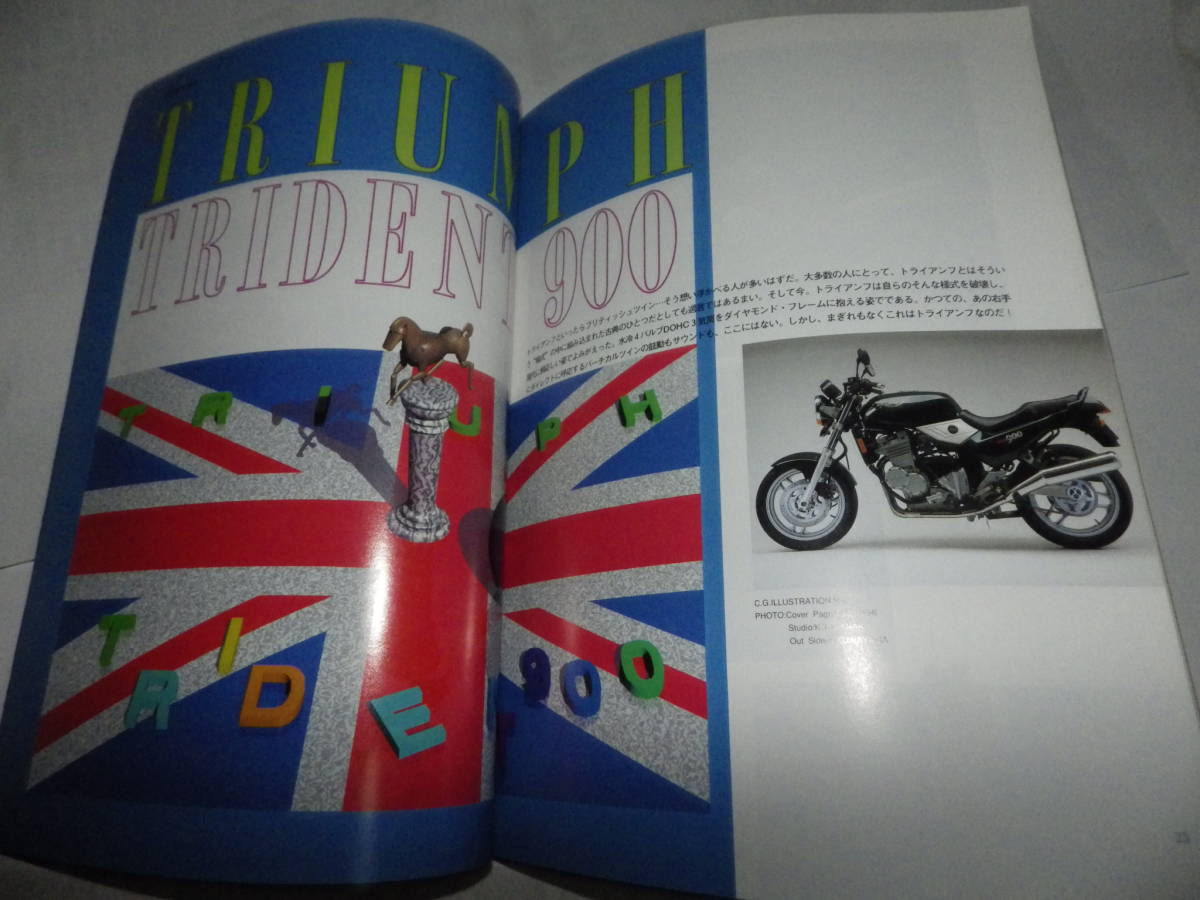 2025年最新】Yahoo!オークション -riders club 1992の中古品 2025年最新】Yahoo!オークション -riders club 1992の中古品