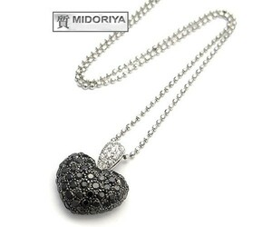 [ green shop pawnshop ][ price down ] Chopard black diamond pendant necklace 793796-1001 K18WG[ used ]